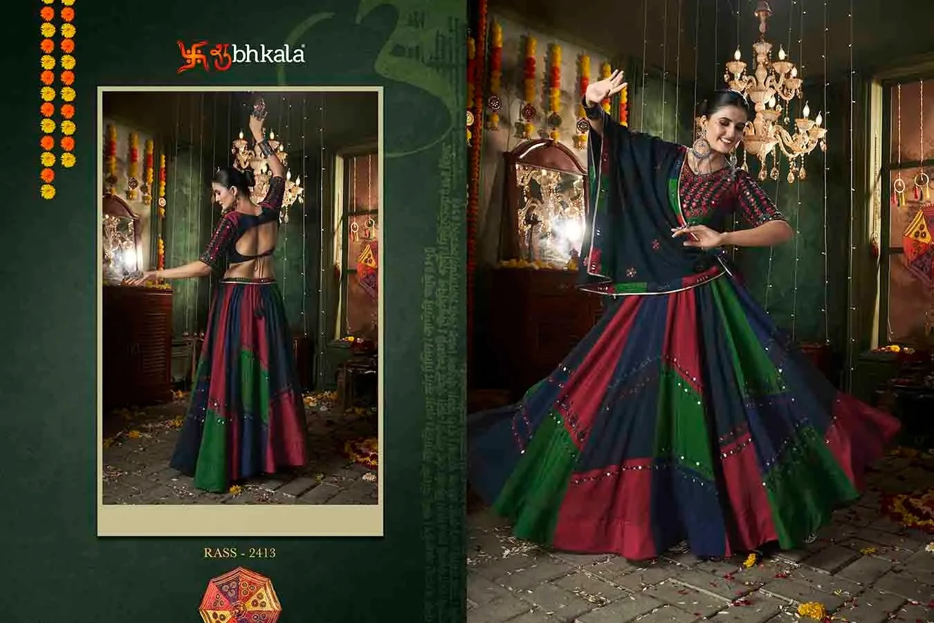 Shubhkala Raas Vol 12 Malin Cotton Wholesale Lehenga Catalog